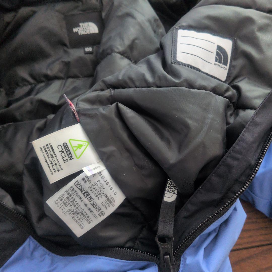 美品　THE NORTH FACE スノーウエア 100cm