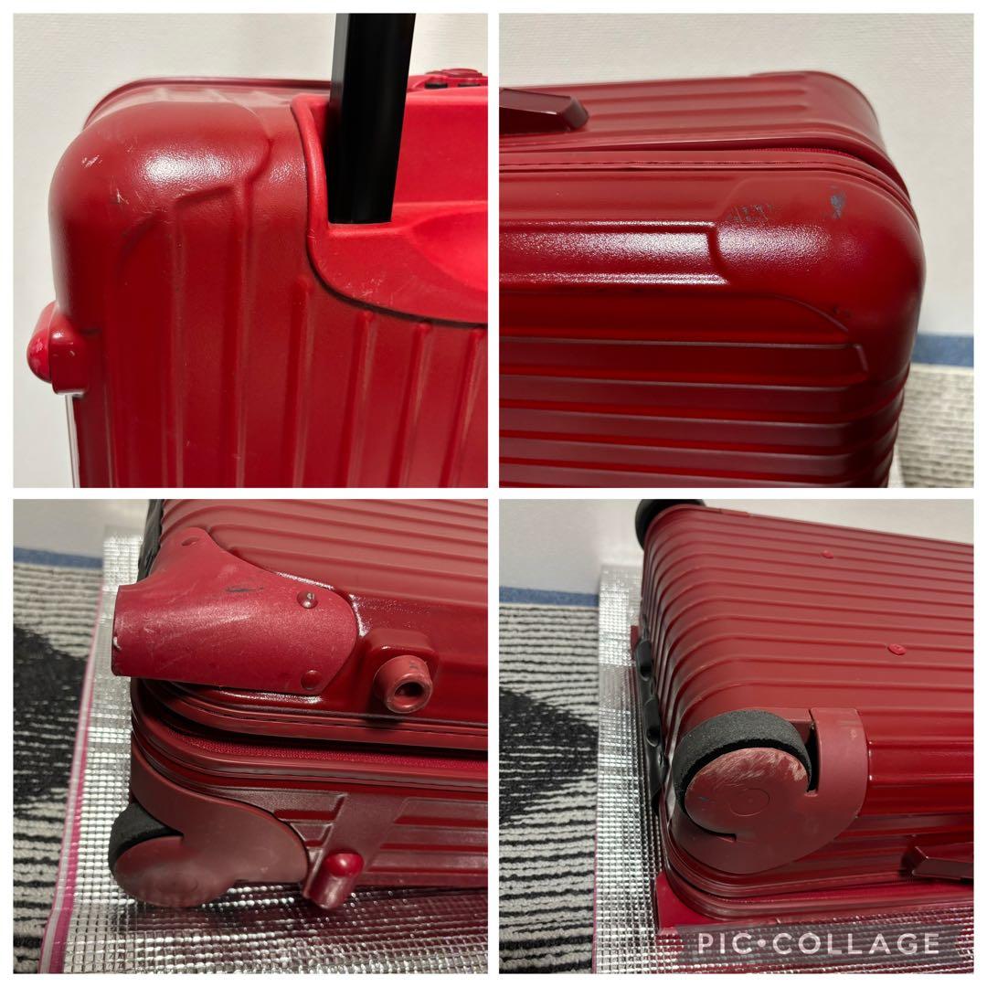 【リモワ】サルサ キャリーケース スーツケース 機内持ち込み 赤 32L 35L