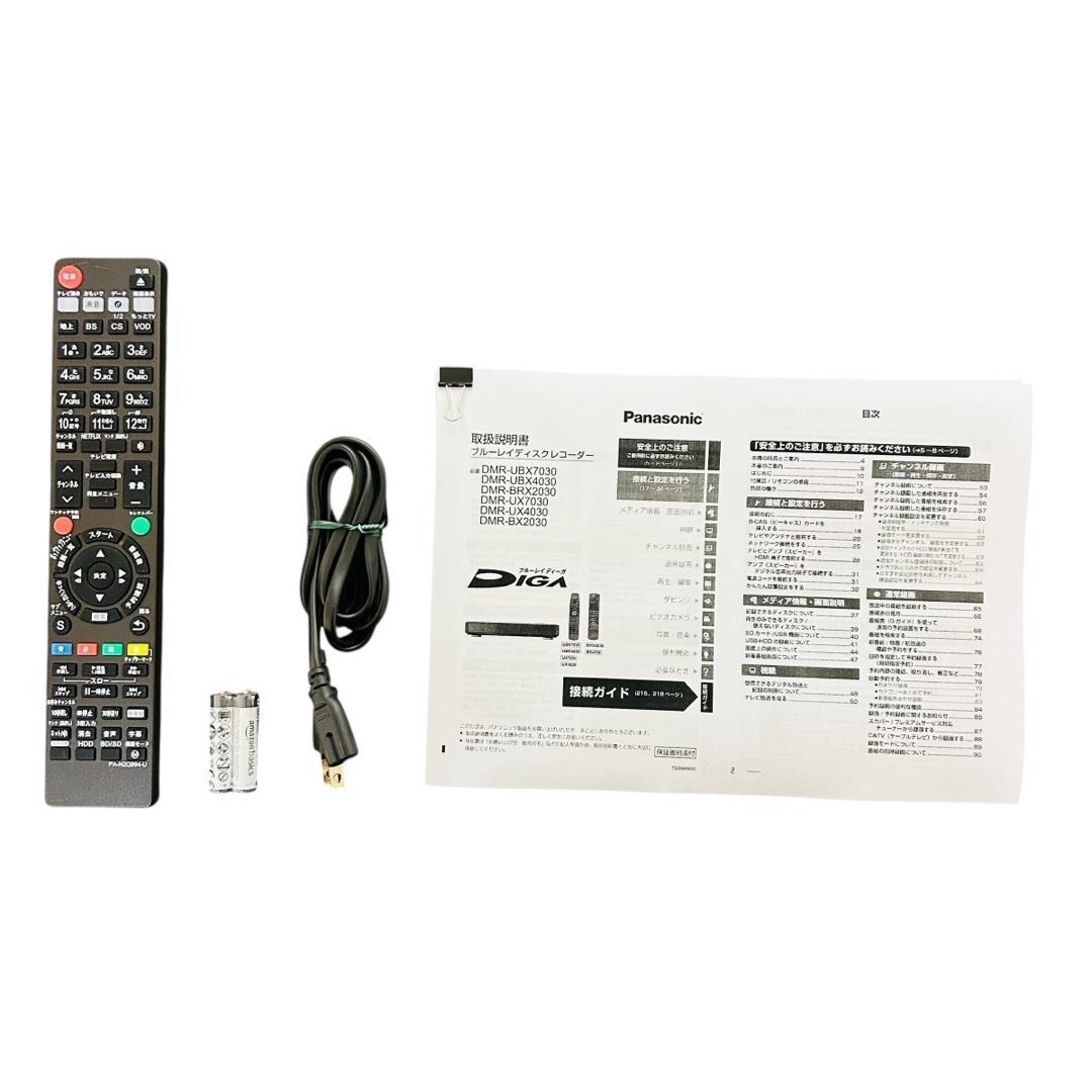 Panasonic DIGA ブルーレイレコーダーDMR-BRX2030