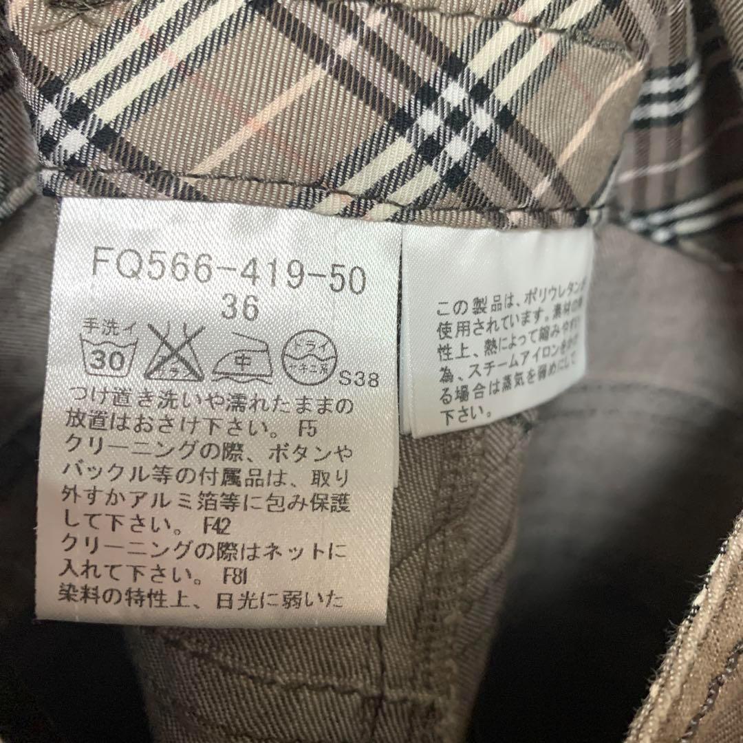 バーバリーブルーレーベル オーバーオール セレブ 高級 騎士 刺繍 ナイトホース