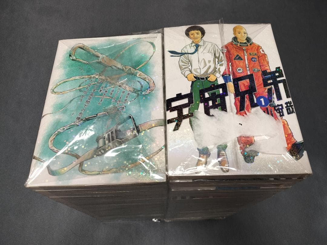 宇宙兄弟　1〜43巻　セット　漫画　小山宙哉