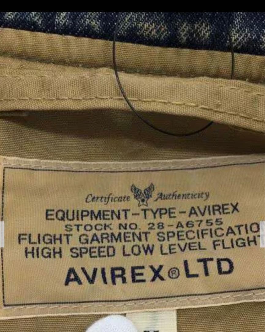 Y*Y様 美品☆AVIREX MA1　ミリタリージャケット/M/ナイロン　希少