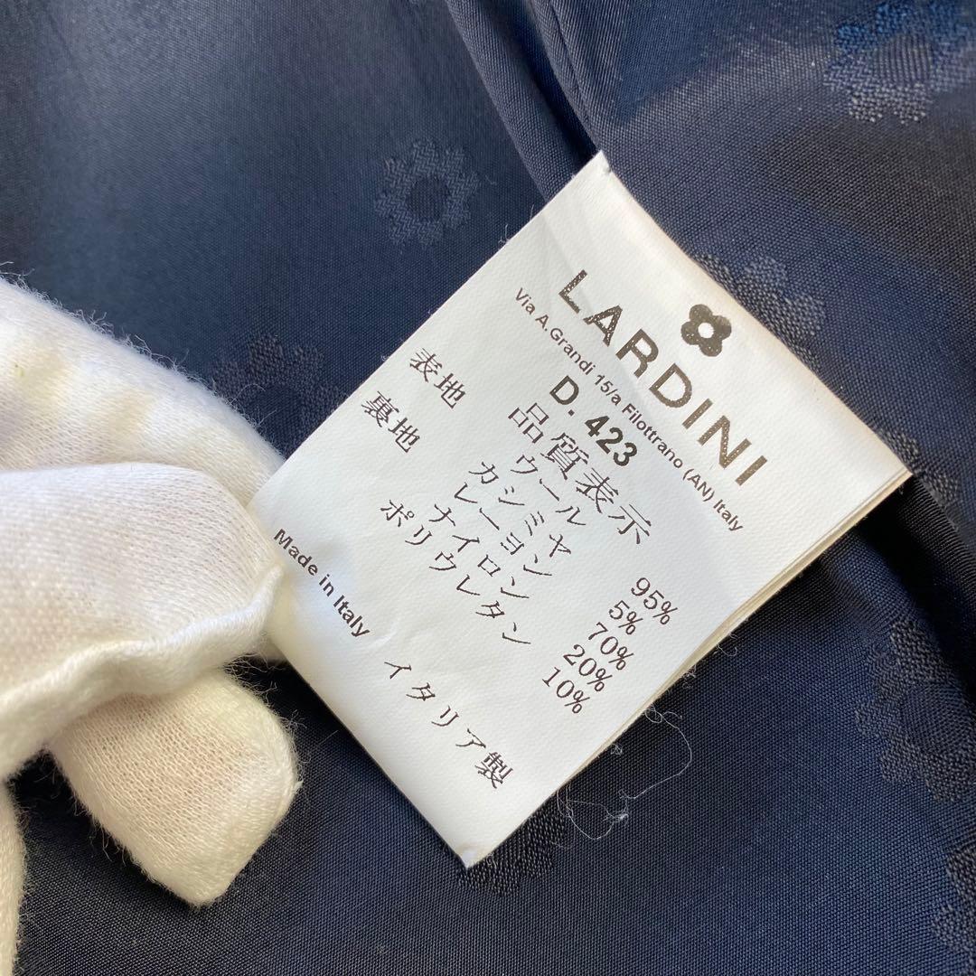 カシミヤ混◎ラルディーニ　チェスターコート　シングル　ネイビー　花柄　ロング丈