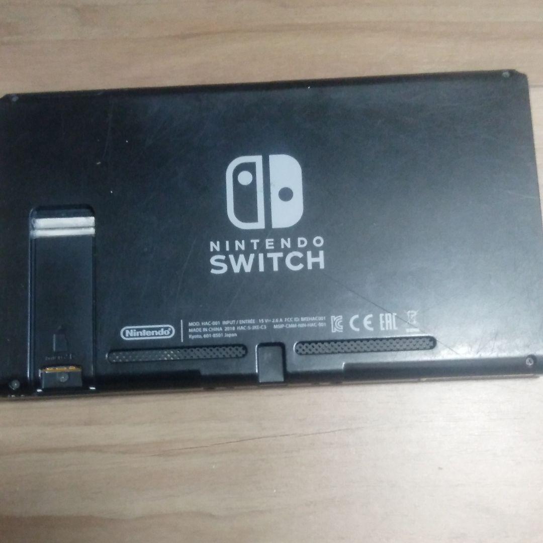 スイッチ本体とプロコンとスマブラソフト、スタンド付き