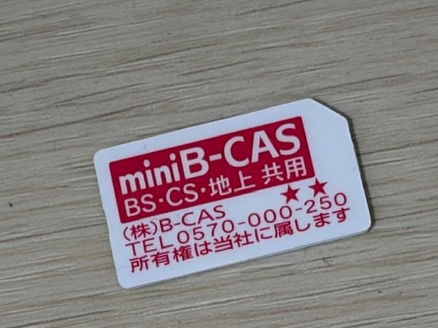 T*0様 TOSHIBA 液晶テレビ（REGZA 32V34 [32インチ]）