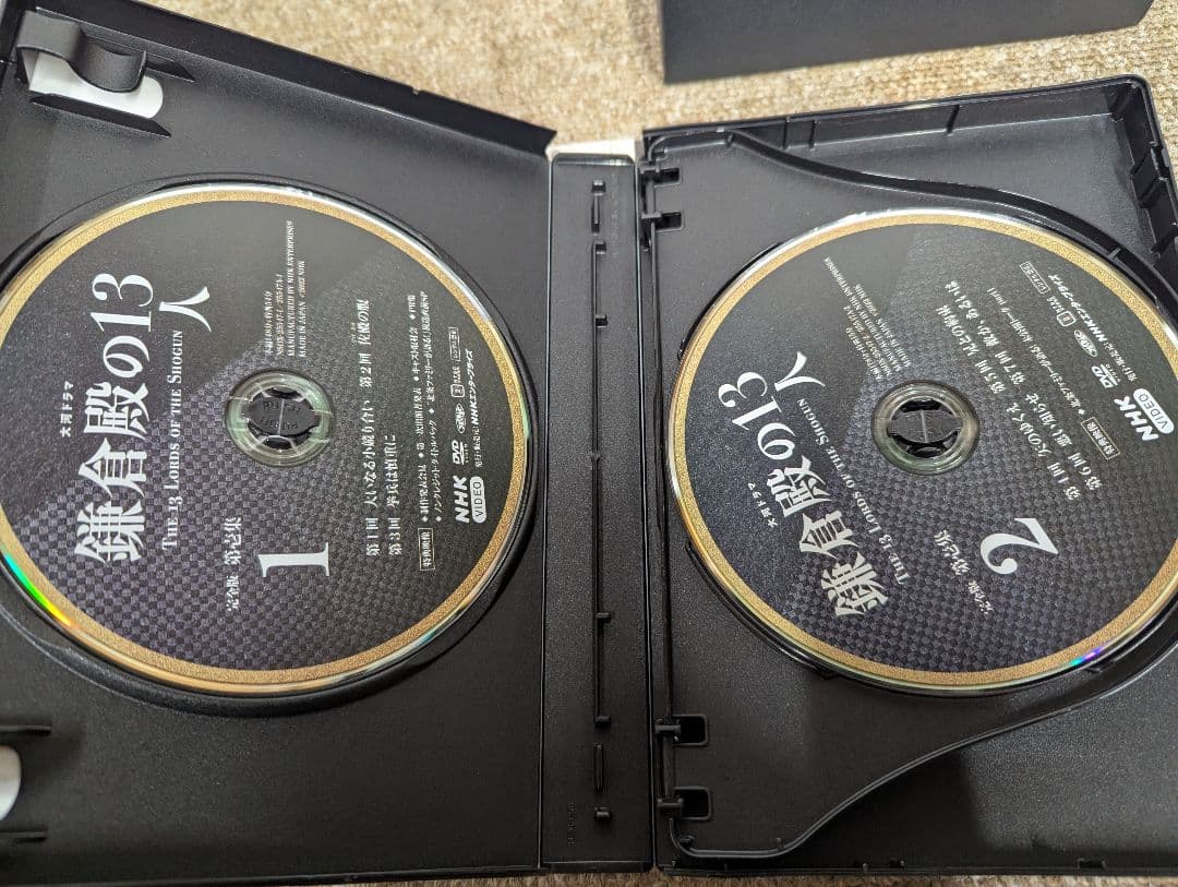 鎌倉殿の13人 DVDボックスセット