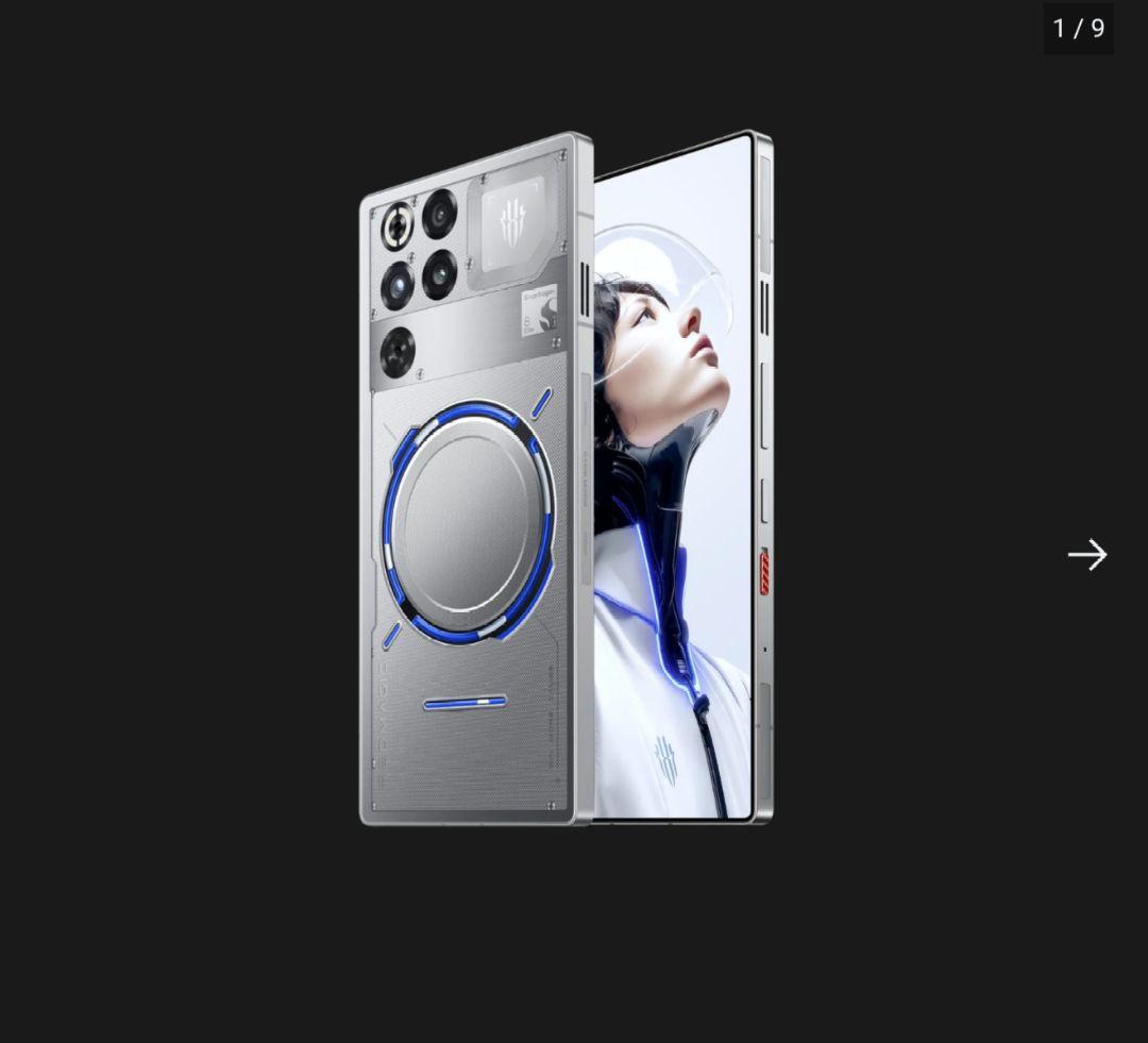 エ*ン様 REDMAGIC 11 Pro 24GB 1TB subzero 国内