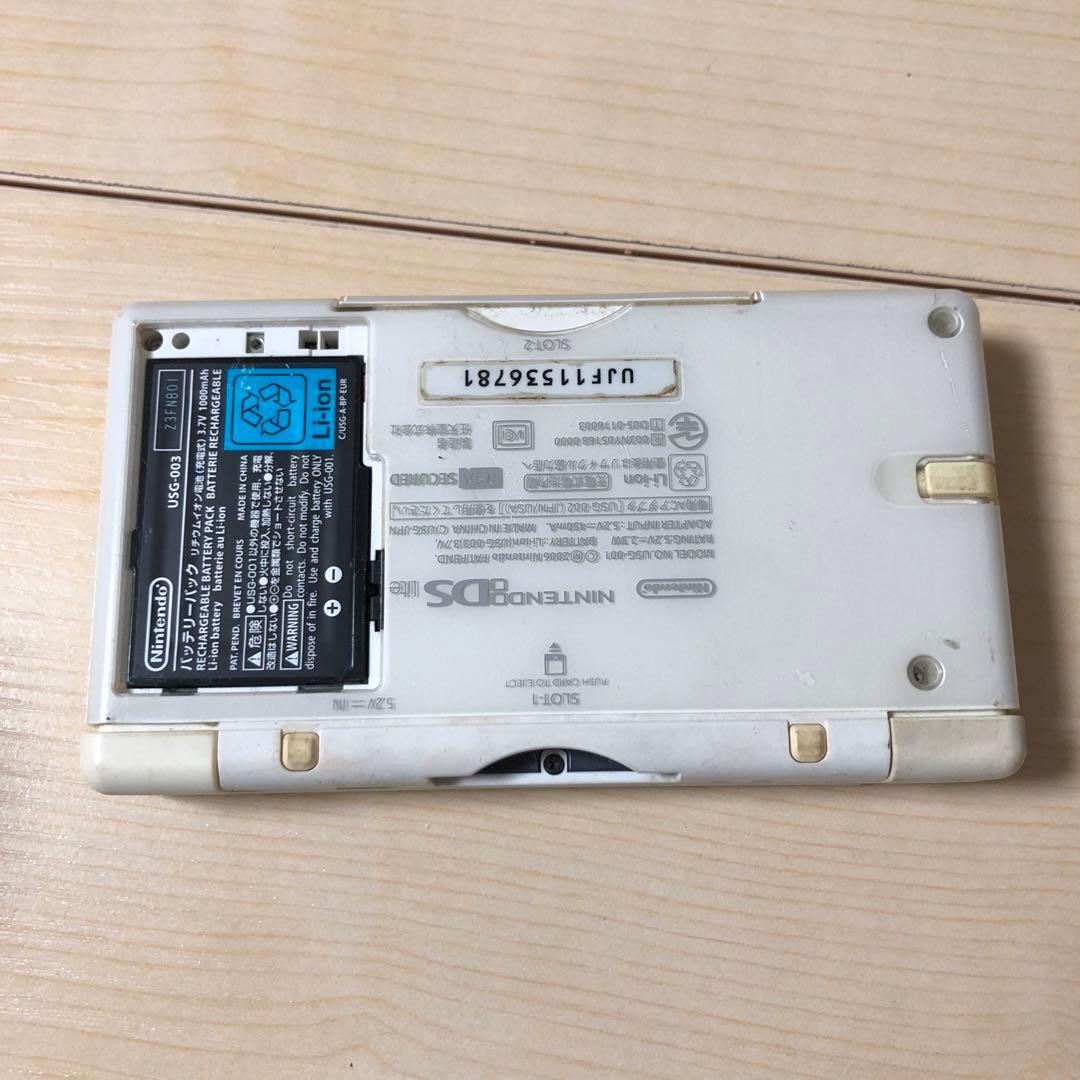 ニンテンドー2種　単品売り可能です