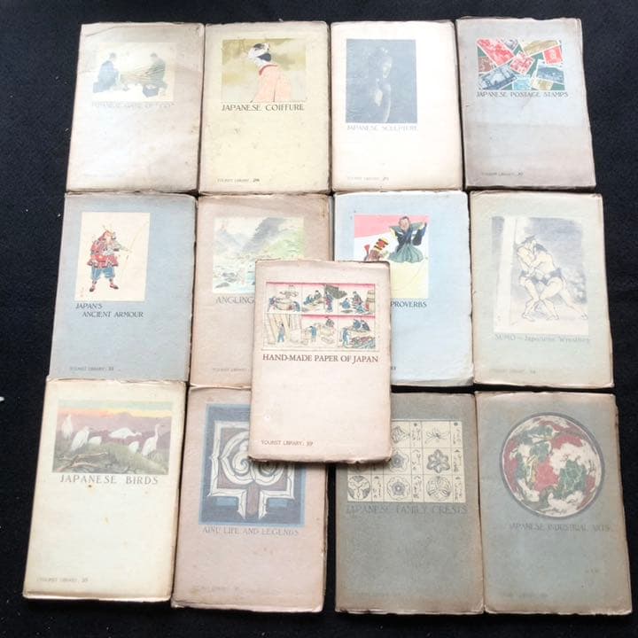 ツーリストライブラリーシリーズ 「Tourist Library」37冊 図録