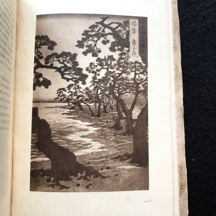 ツーリストライブラリーシリーズ 「Tourist Library」37冊 図録