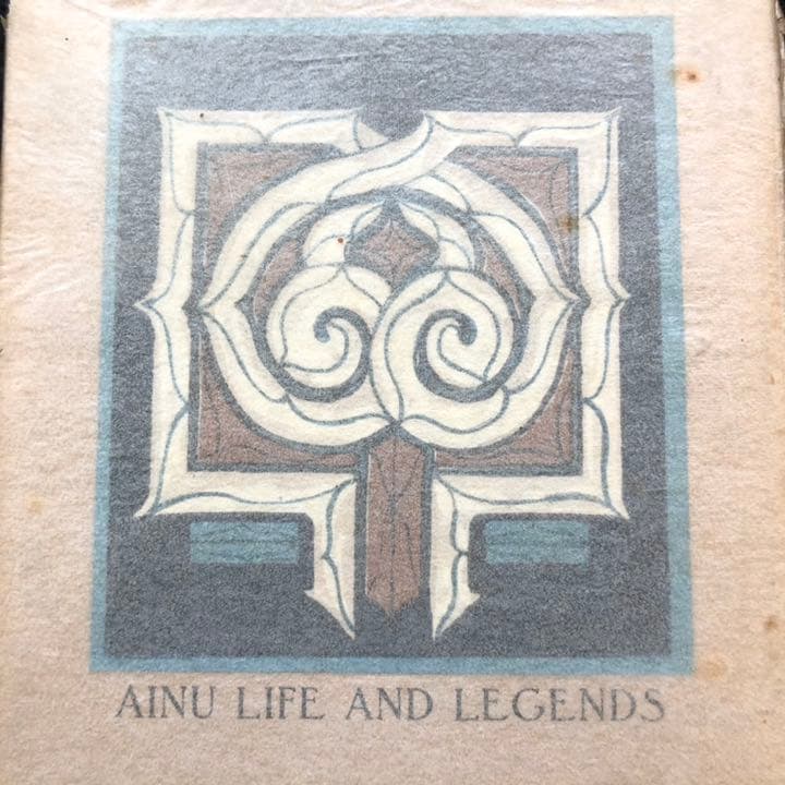 ツーリストライブラリーシリーズ 「Tourist Library」37冊 図録