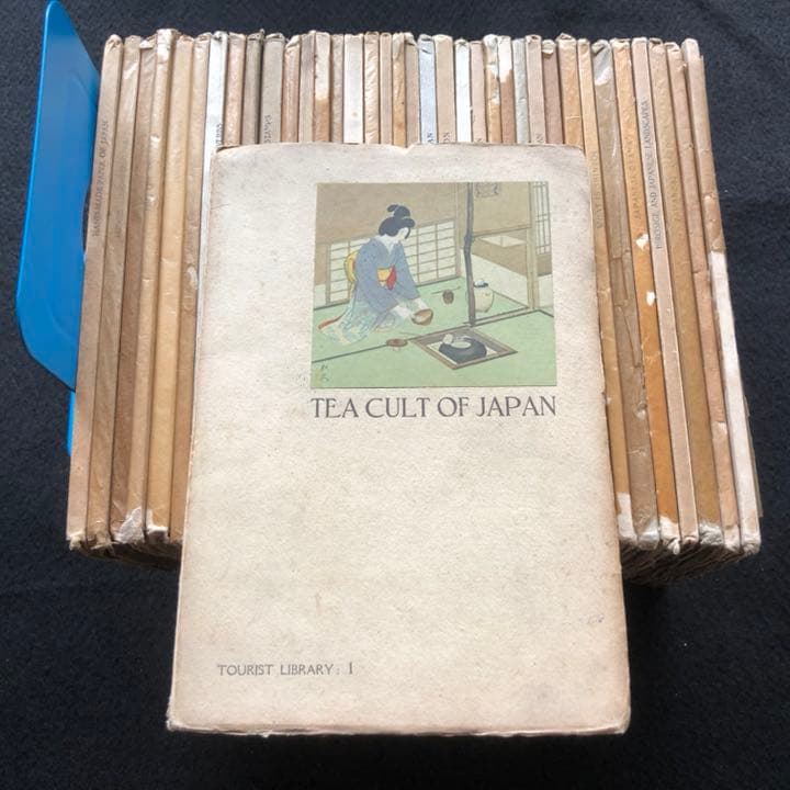 ツーリストライブラリーシリーズ 「Tourist Library」37冊 図録