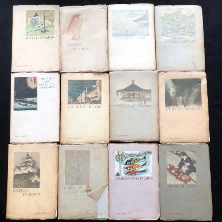 ツーリストライブラリーシリーズ 「Tourist Library」37冊 図録