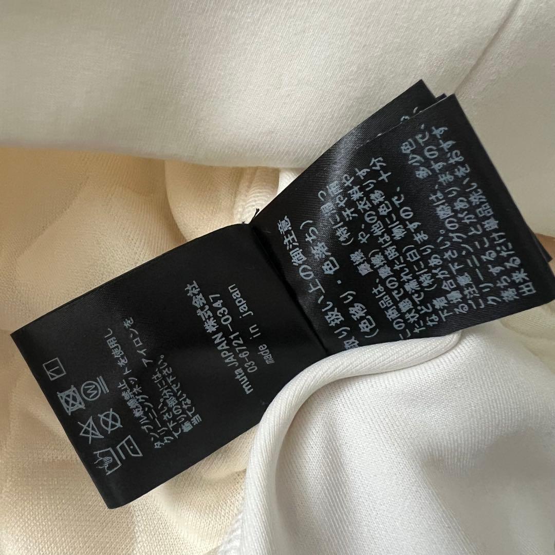 muta MARINE ムータマリン　キルティング　ジャケット　ブルゾン　メンズ