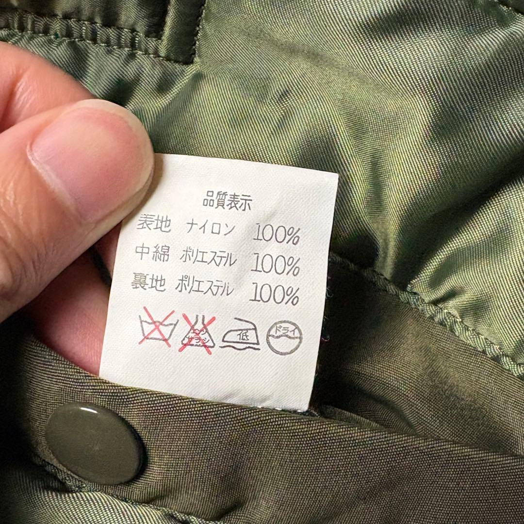 90s 初期 neighborhood ネイバーフッド MA-1 ジャンパー