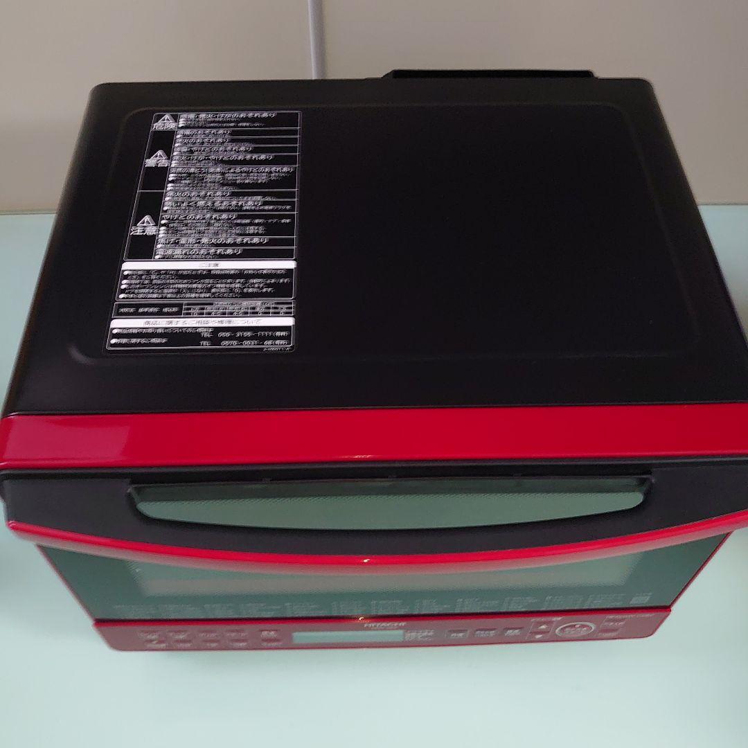 HITACHI MRO-S8X 過熱水蒸気オーブンレンジ ヘルシーシェフ