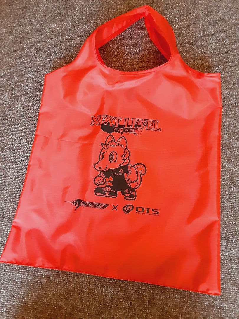 ラグビー クボタスピアーズ 支給品ジャージなど7点セット