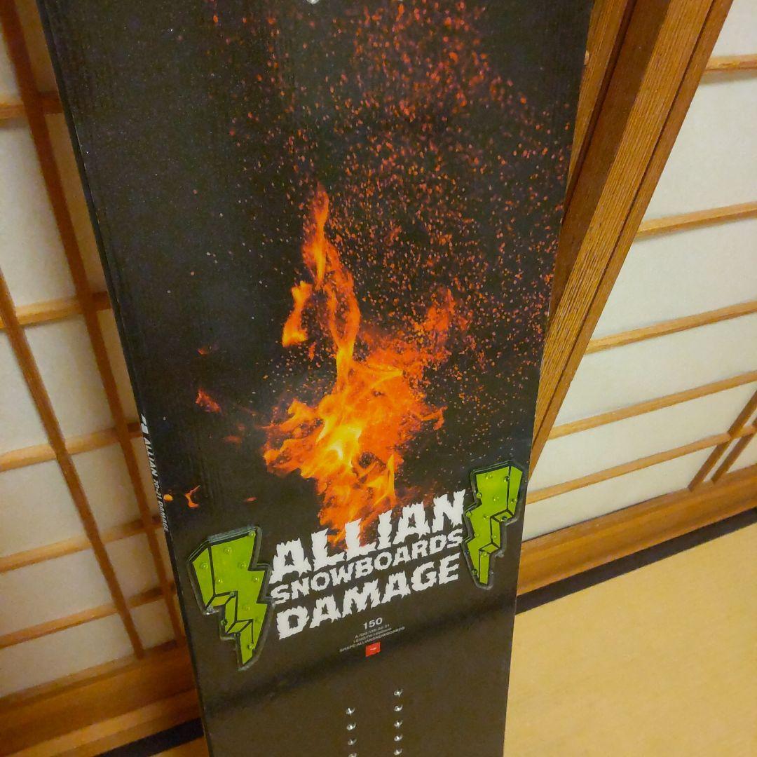 ALLIAN 　DAMAGE 150cm　デッキパッド付き　20-21　モデル