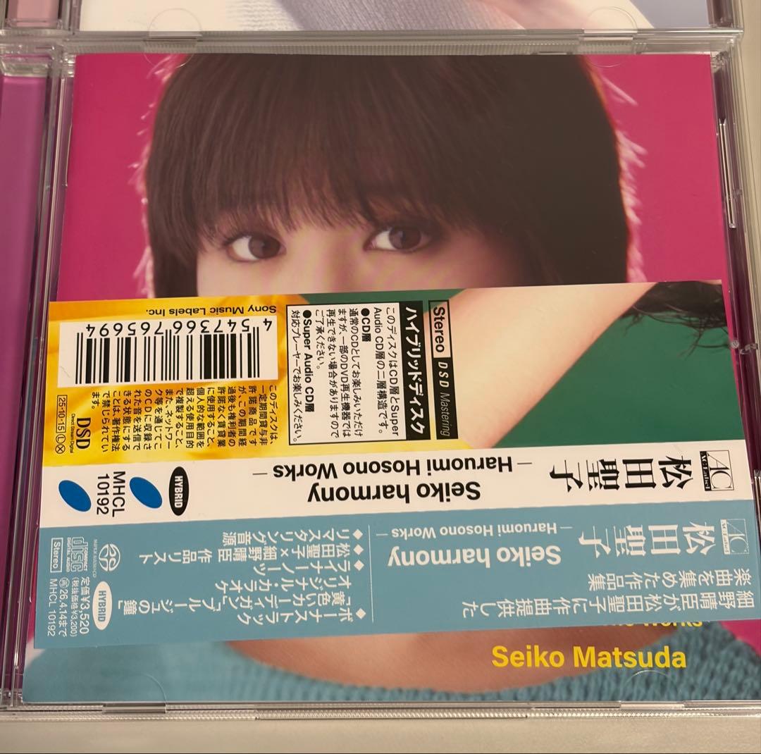 松田聖子45周年記念CD Works 4種