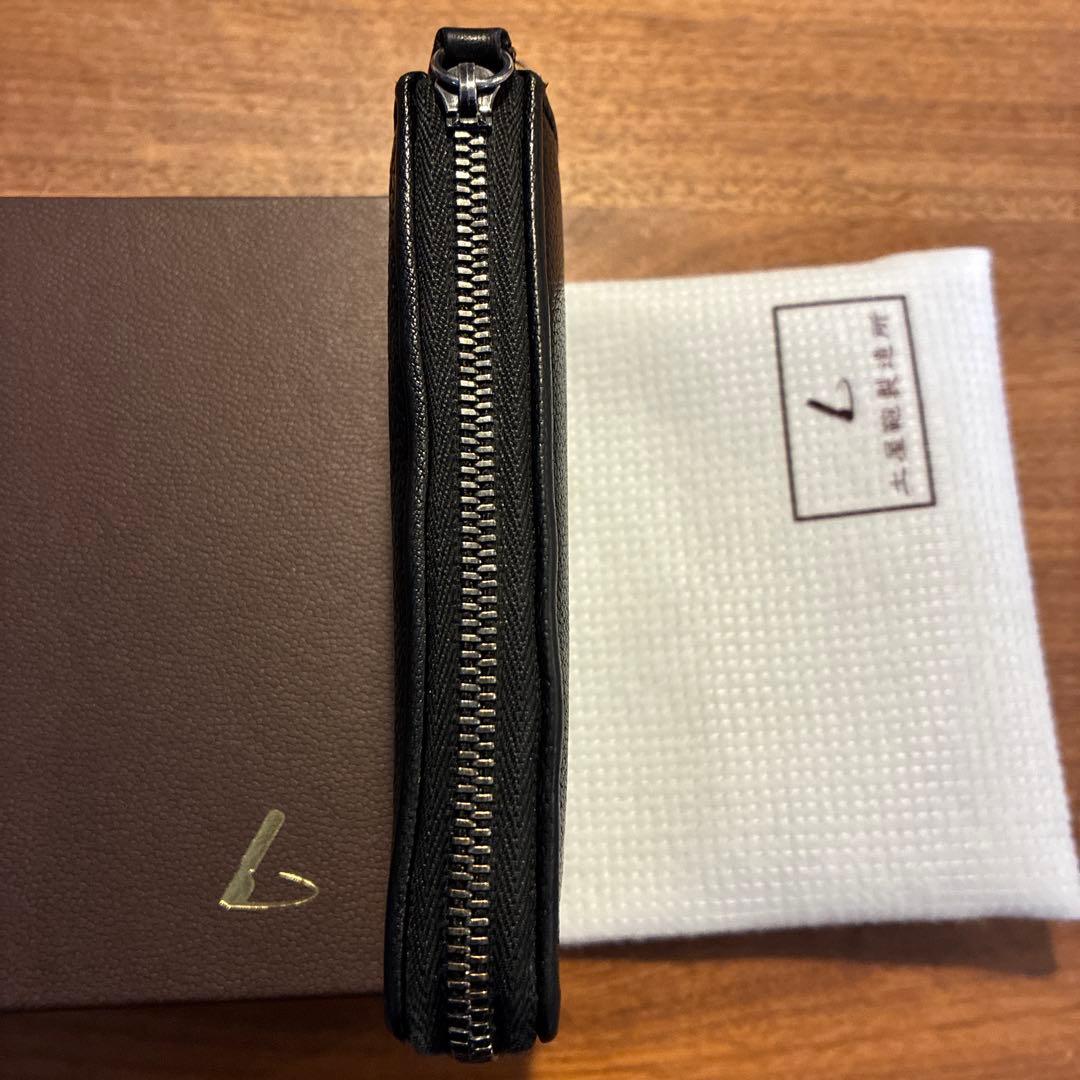 【希少】土屋鞄 アルマス スマートLファスナー　ブラック 折り財布