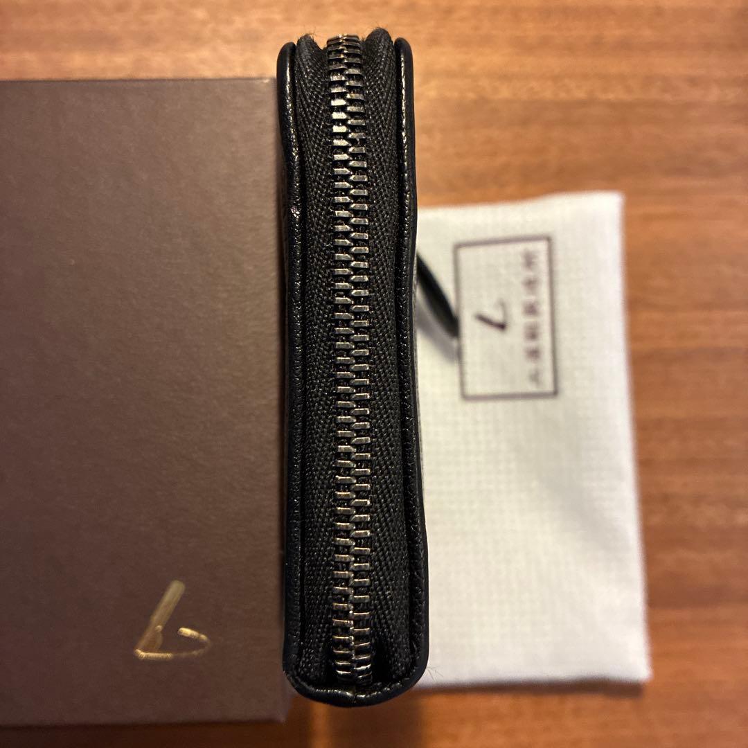 【希少】土屋鞄 アルマス スマートLファスナー　ブラック 折り財布
