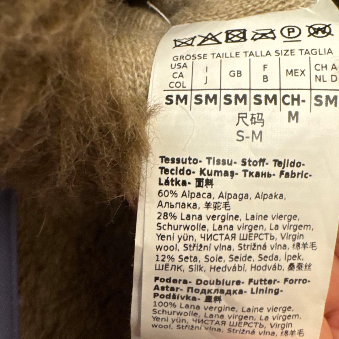 Max Mara ブラウン ミトン 手袋 S-M