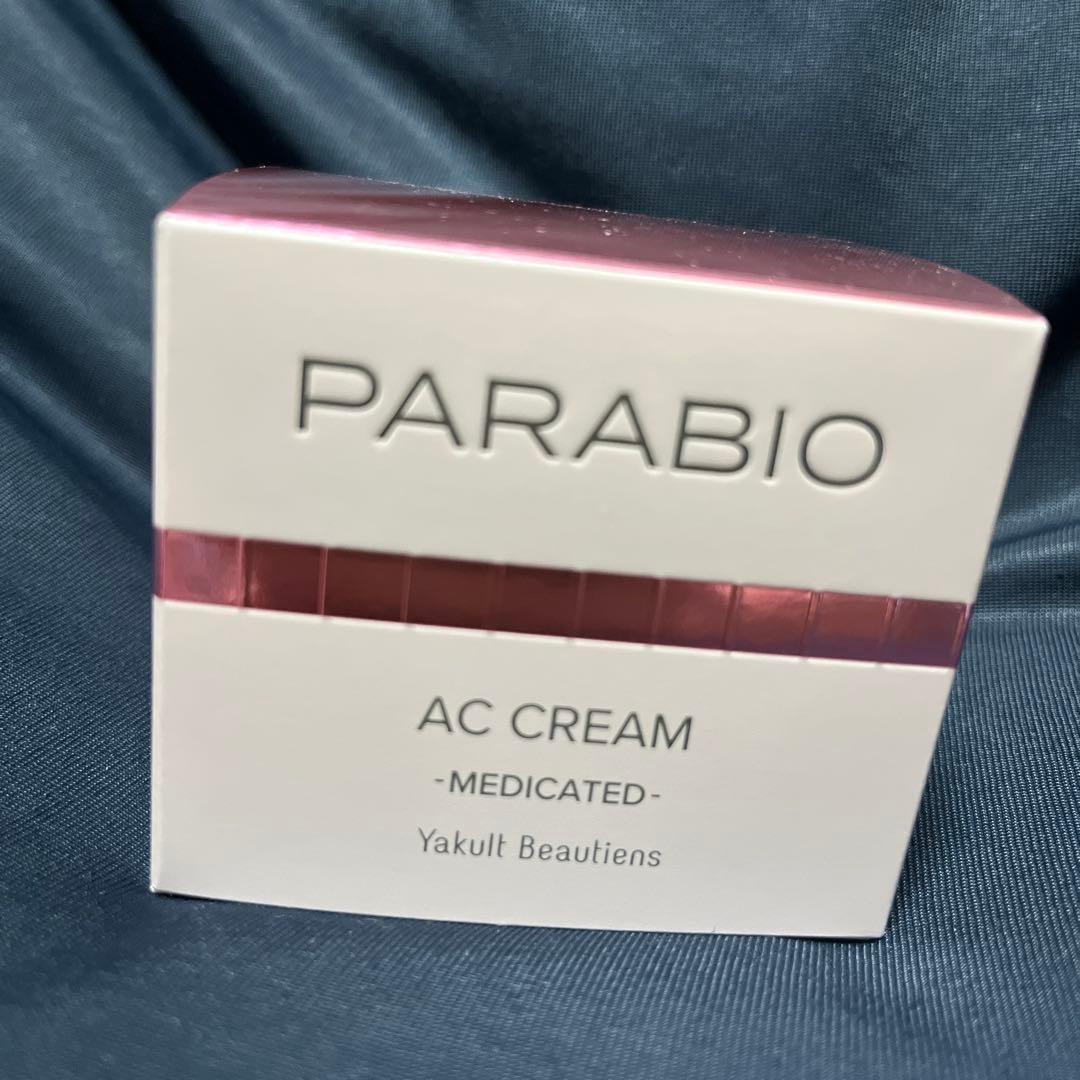パラビオ　クリーム　新品未使用