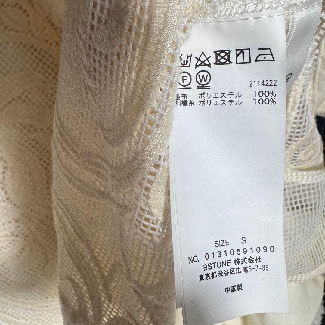 AMERI VINTAGE CHLOE V NECK ROMPERS 定価3.8