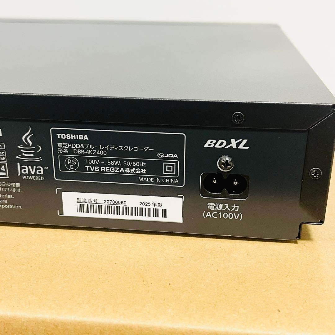 【2025年製】東芝　REGZA 4KHDDレコーダ　DBR-4KZ400