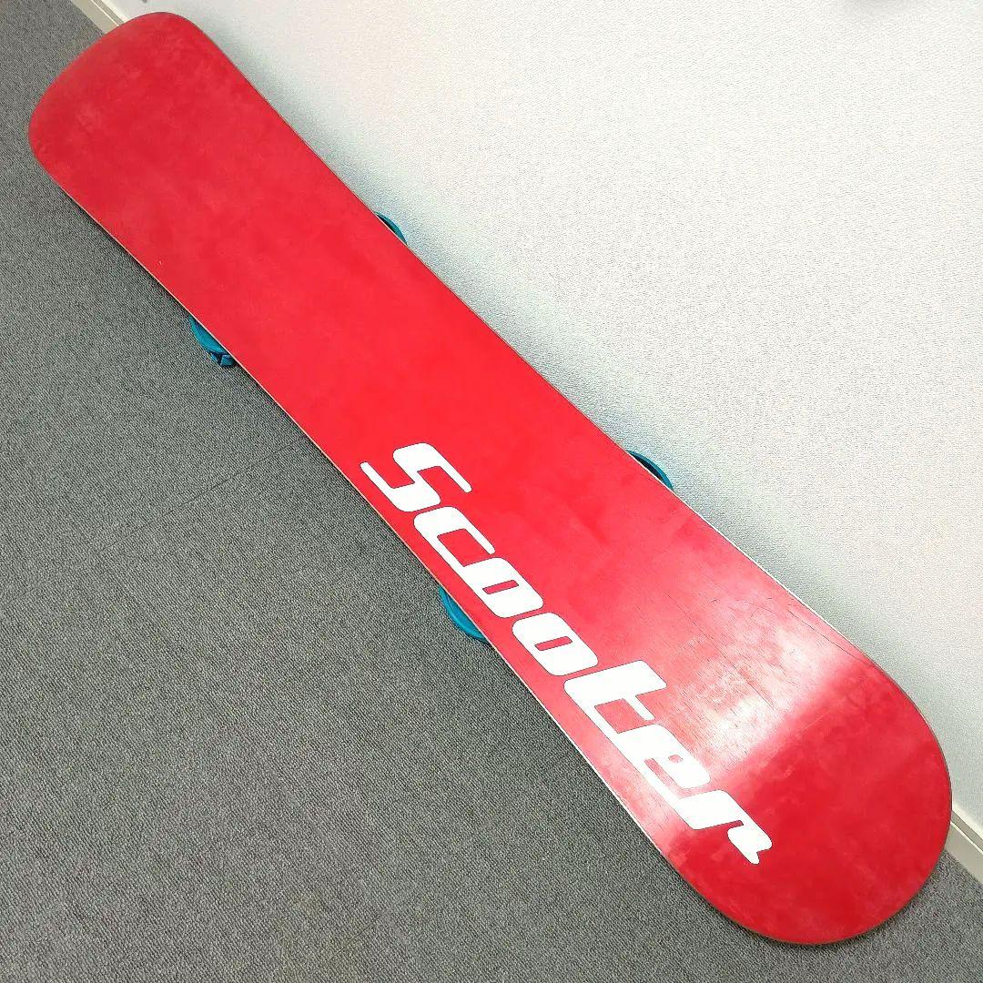 スノーボードセット Scooter 147cm HEAD Sサイズ スクーター