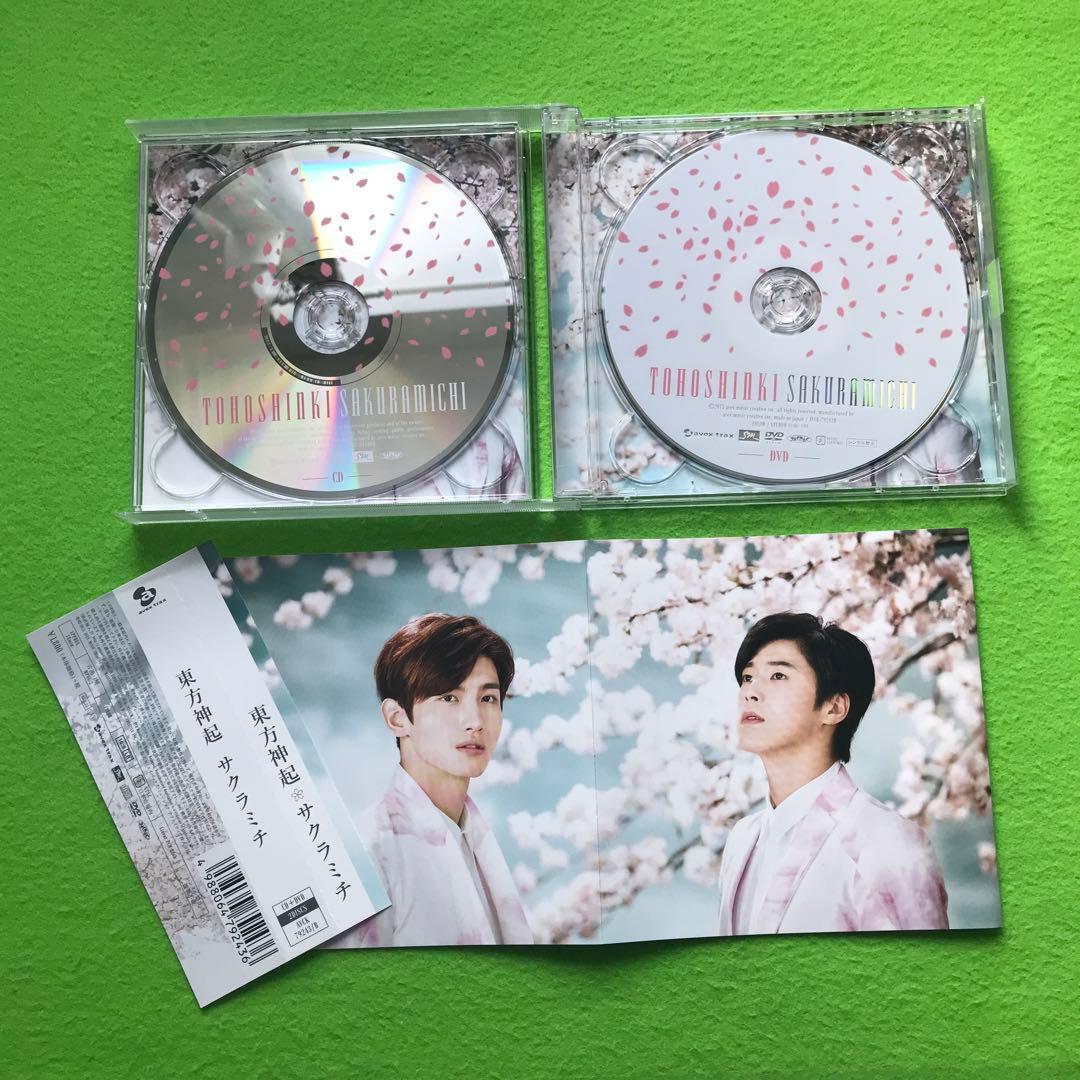 16■予約済み800■東方神起 『サクラミチ』 初回限定盤CD+DVD