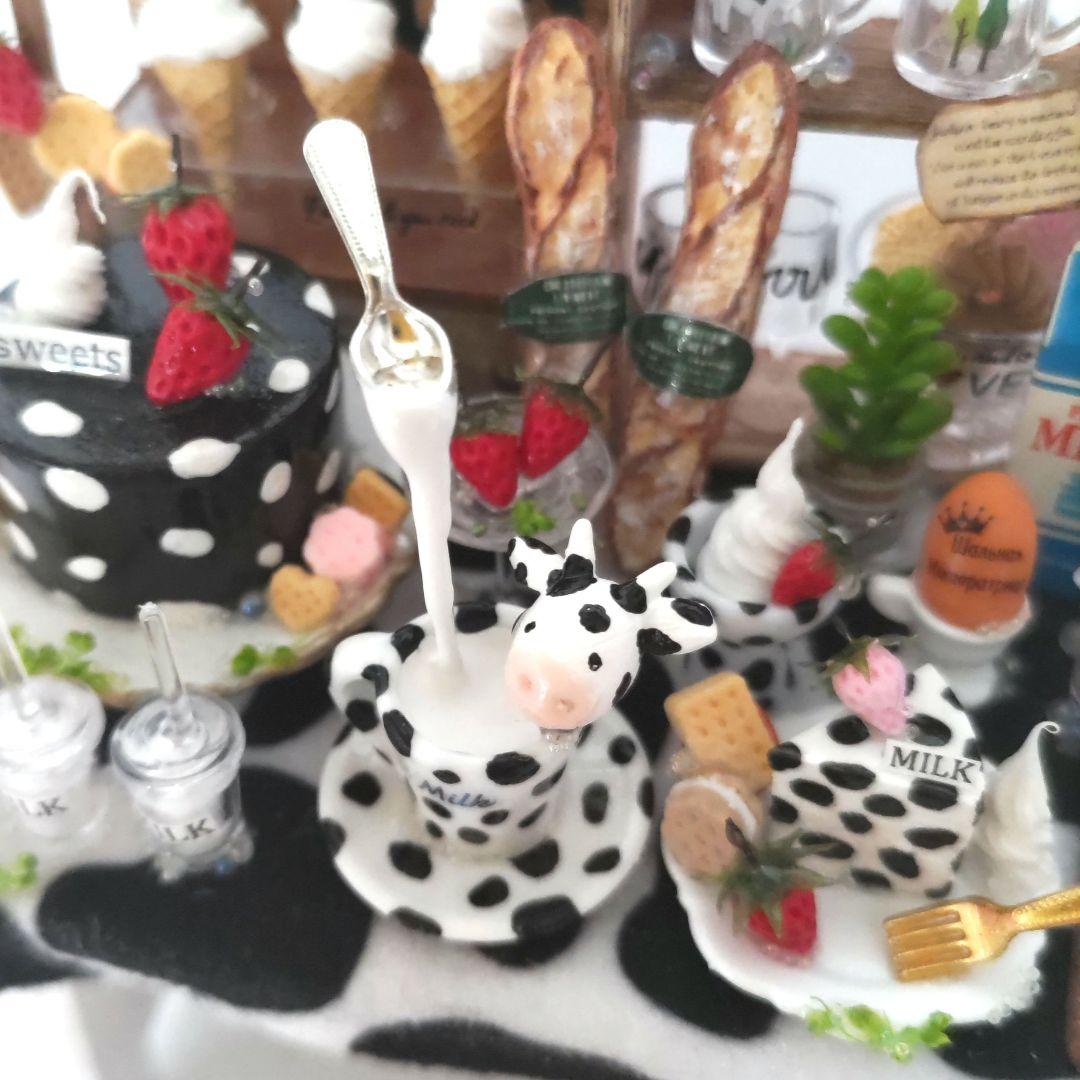 No.Ｃ230 楽しいモゥモゥスイーツセット　(全てテーブルと接着済み)