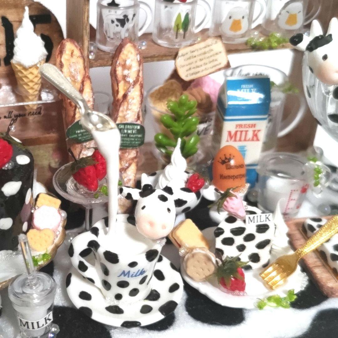 No.Ｃ230 楽しいモゥモゥスイーツセット　(全てテーブルと接着済み)