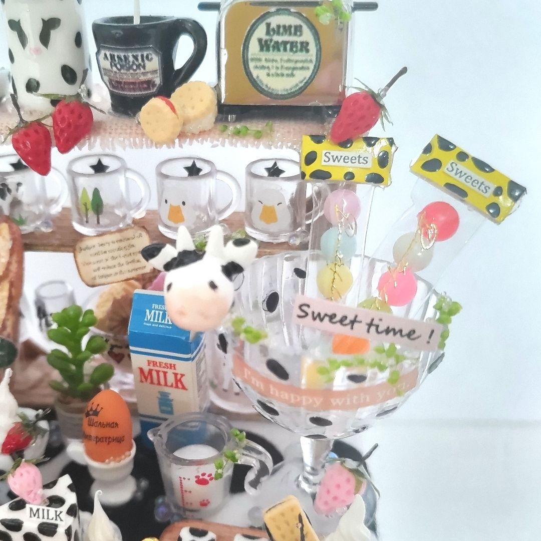 No.Ｃ230 楽しいモゥモゥスイーツセット　(全てテーブルと接着済み)