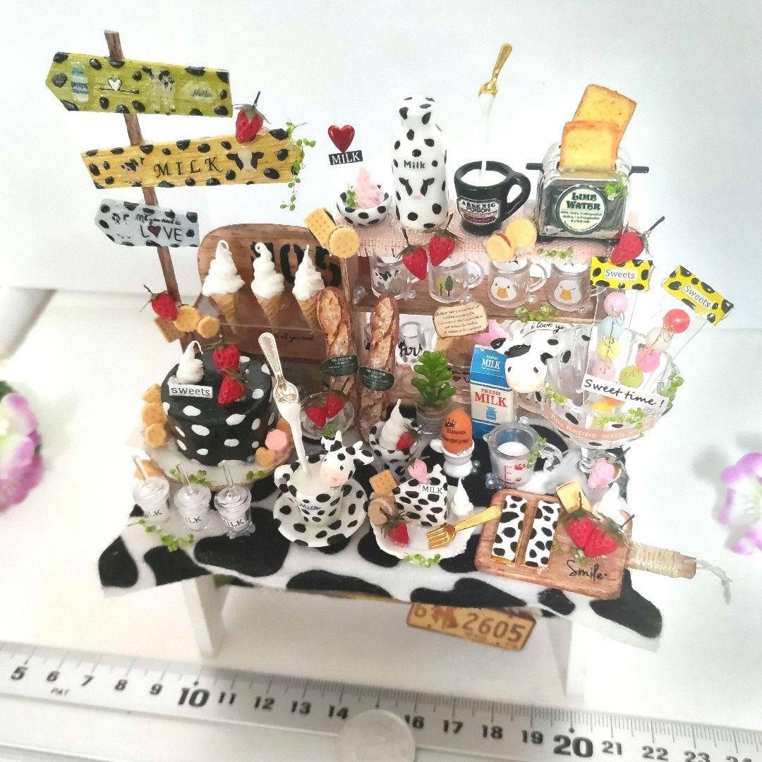 No.Ｃ230 楽しいモゥモゥスイーツセット　(全てテーブルと接着済み)