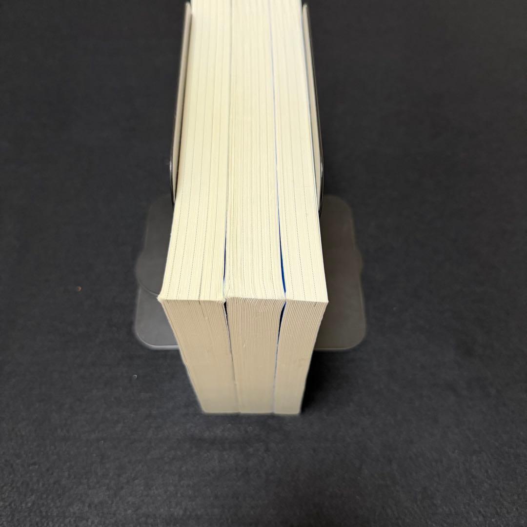 青本　慶應義塾大学　法学部　2011年～2023年　13年分　駿台予備学校