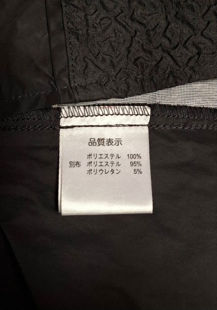 【新品タグ付】スーパービューティー エンボス リボン チュニック 黒 44 LL