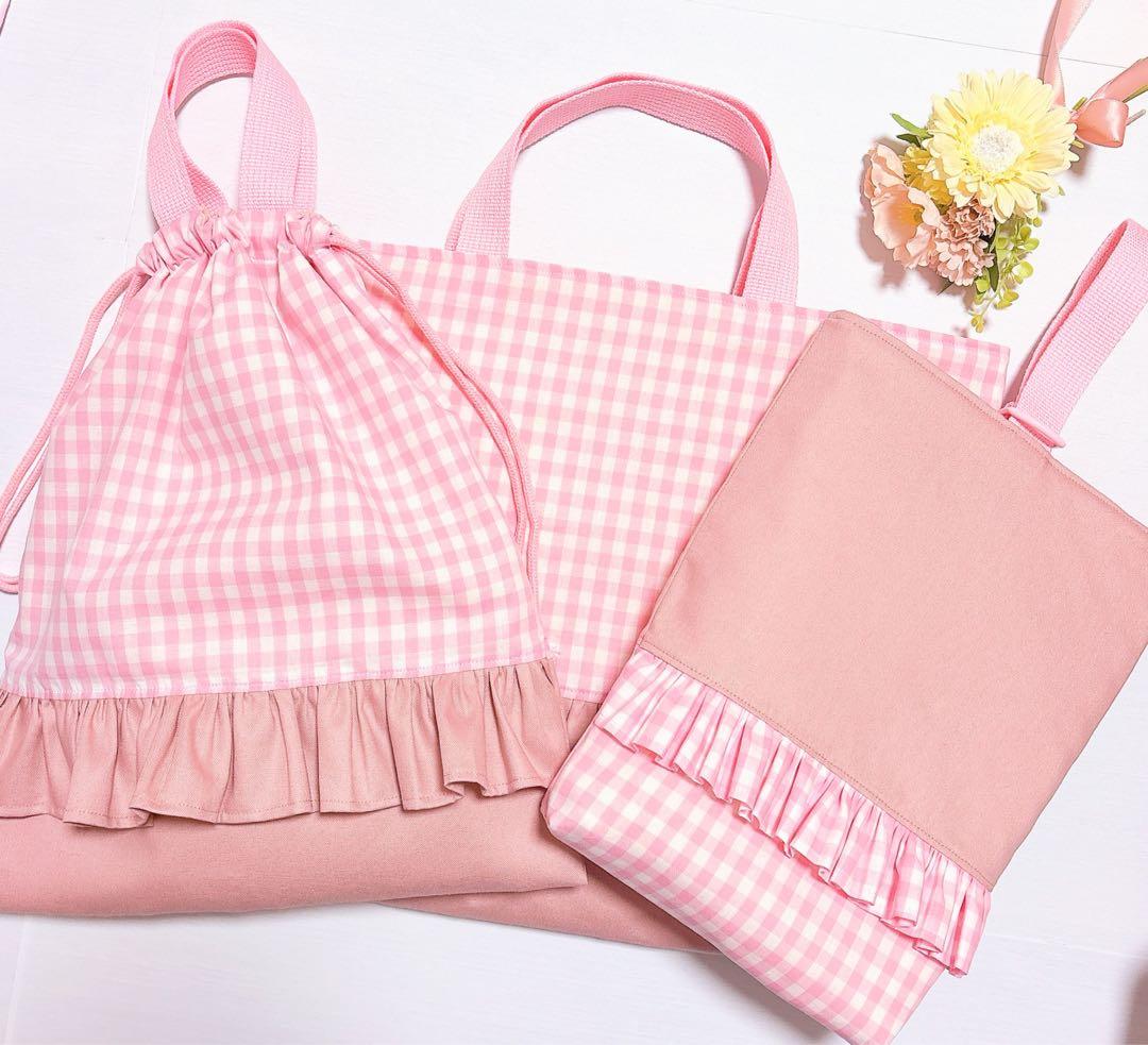 レッスンバッグ　上履き入れ　入園入学　体操着袋　給食袋　ギンガムチェック　水色