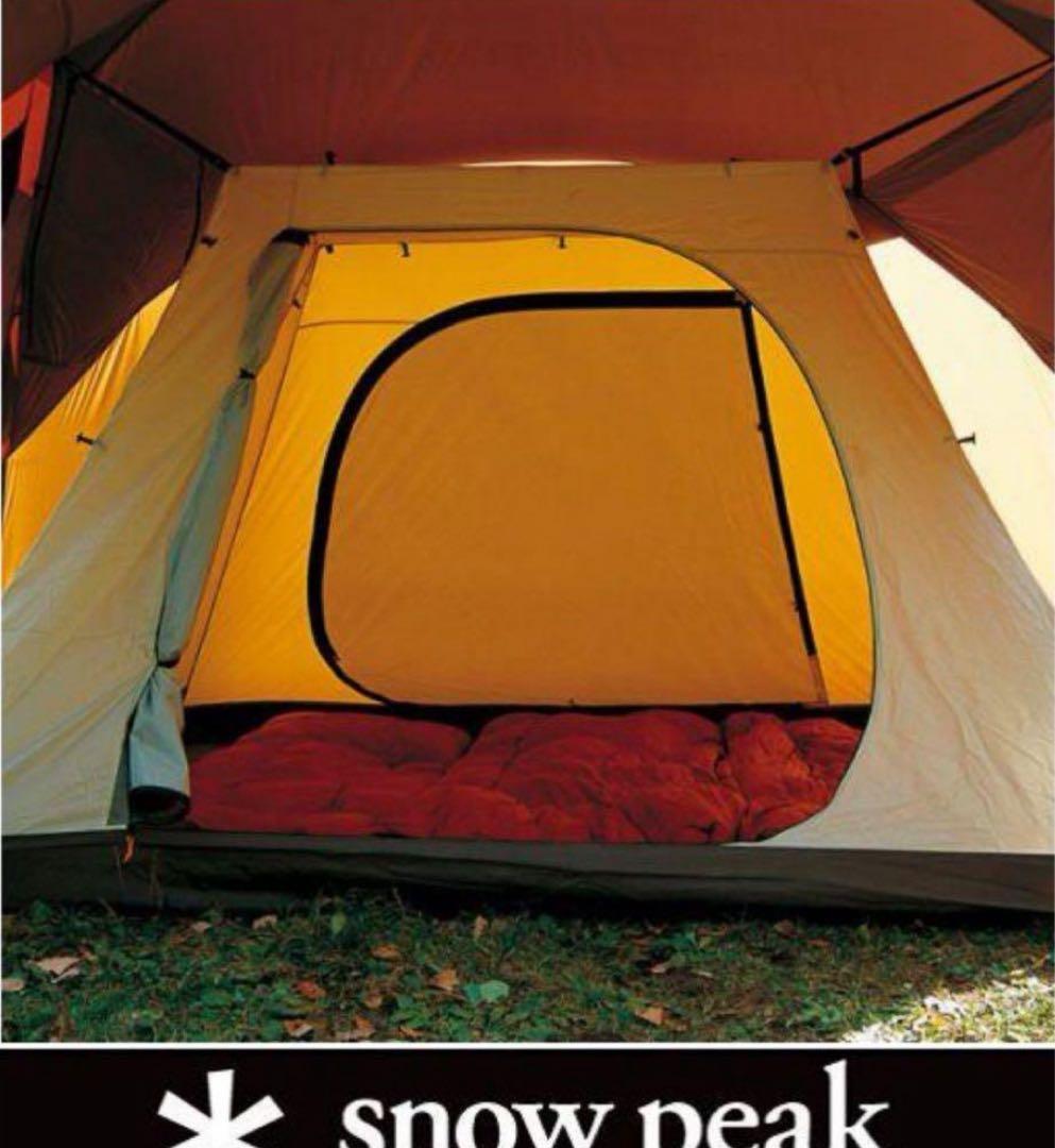 65周年記念 リビングシェルPro. アイボリー