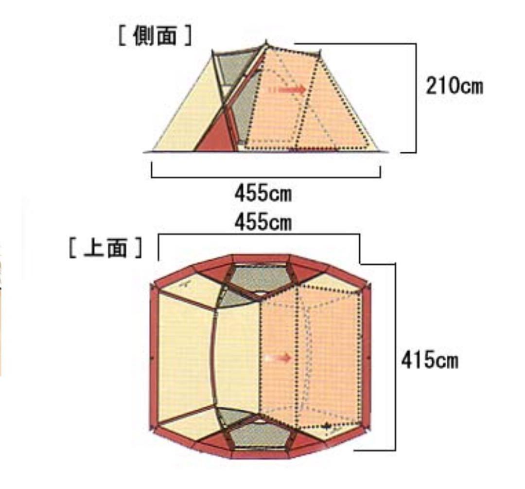 65周年記念 リビングシェルPro. アイボリー