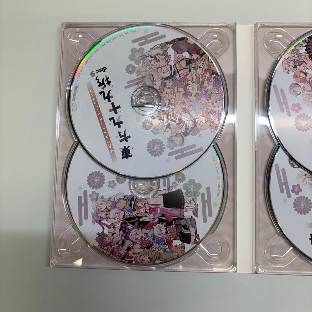 東方九十九折 オリジナルサウンドトラックCD
