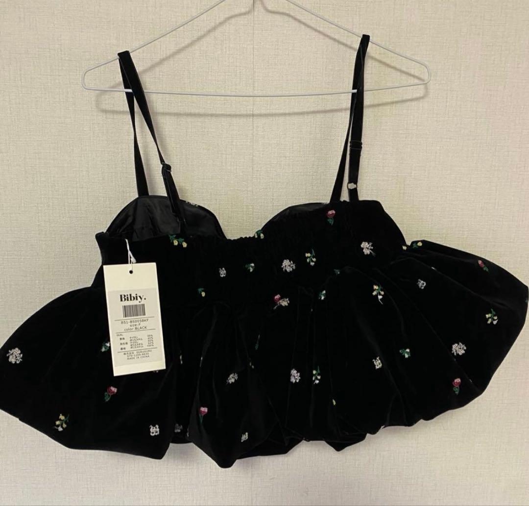 Bibiy. B. STARRY BUSTIER トップス