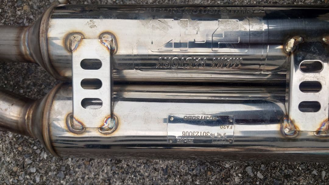 しんじ様購入専用　 86マフラー（フジッボ）