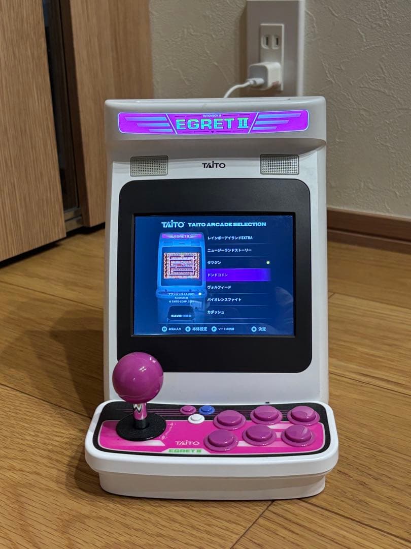 イーグレットツーミニ