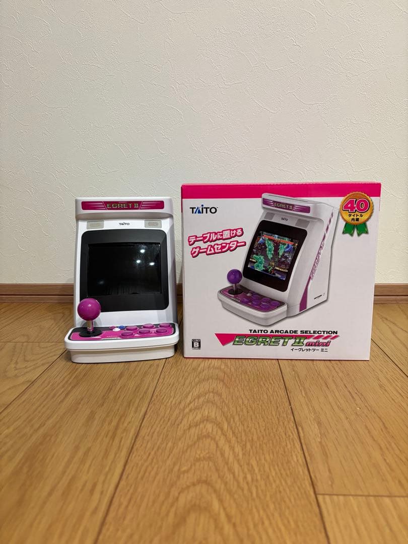 イーグレットツーミニ