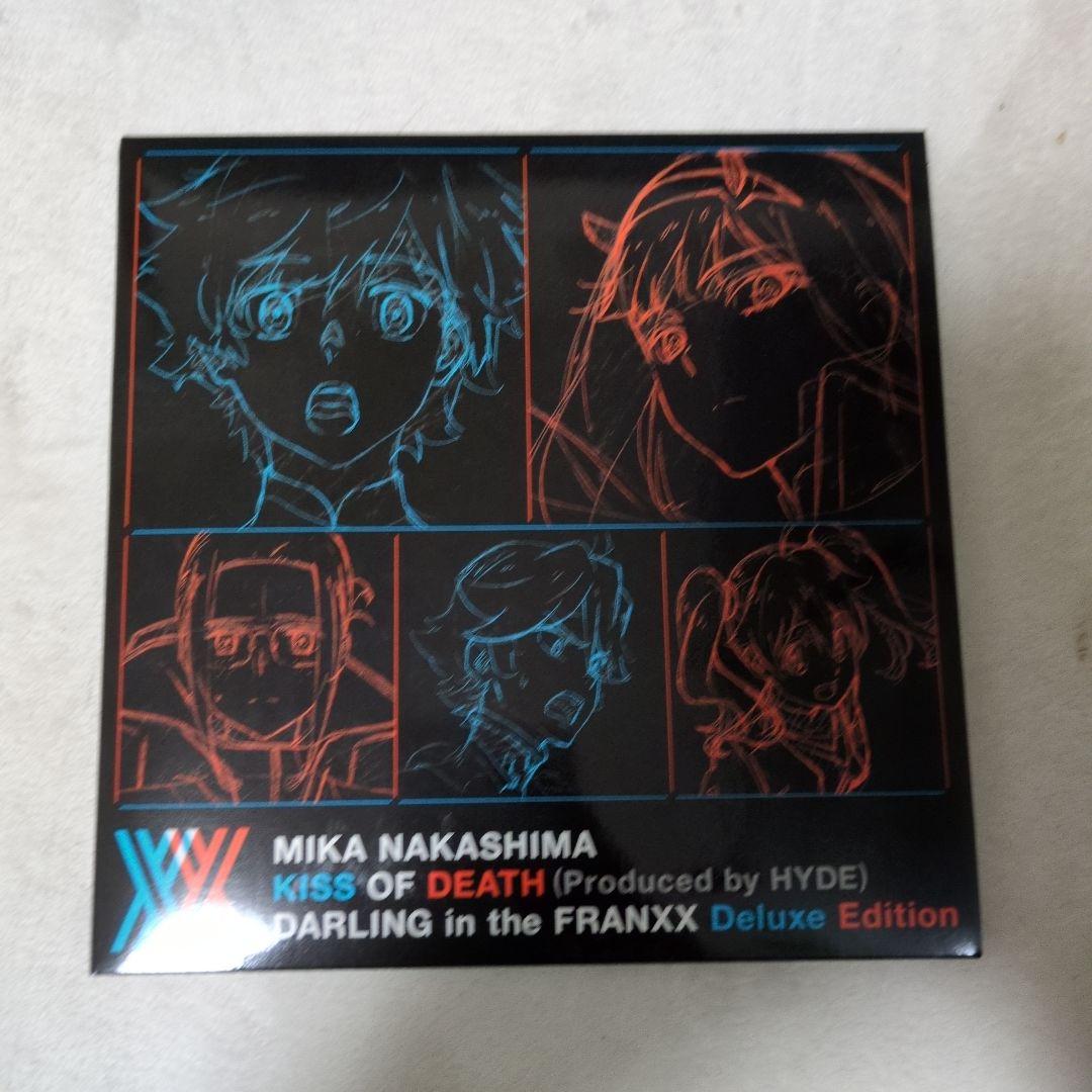 中島美嘉KISSOFDEATH ダーリンインザフランキスCD