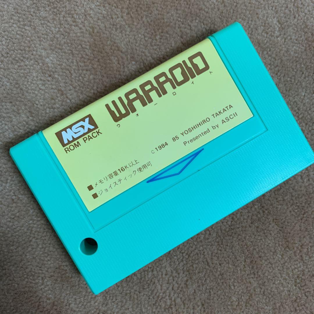 【美品】【箱なし】ウォーロイド　MSX ROM