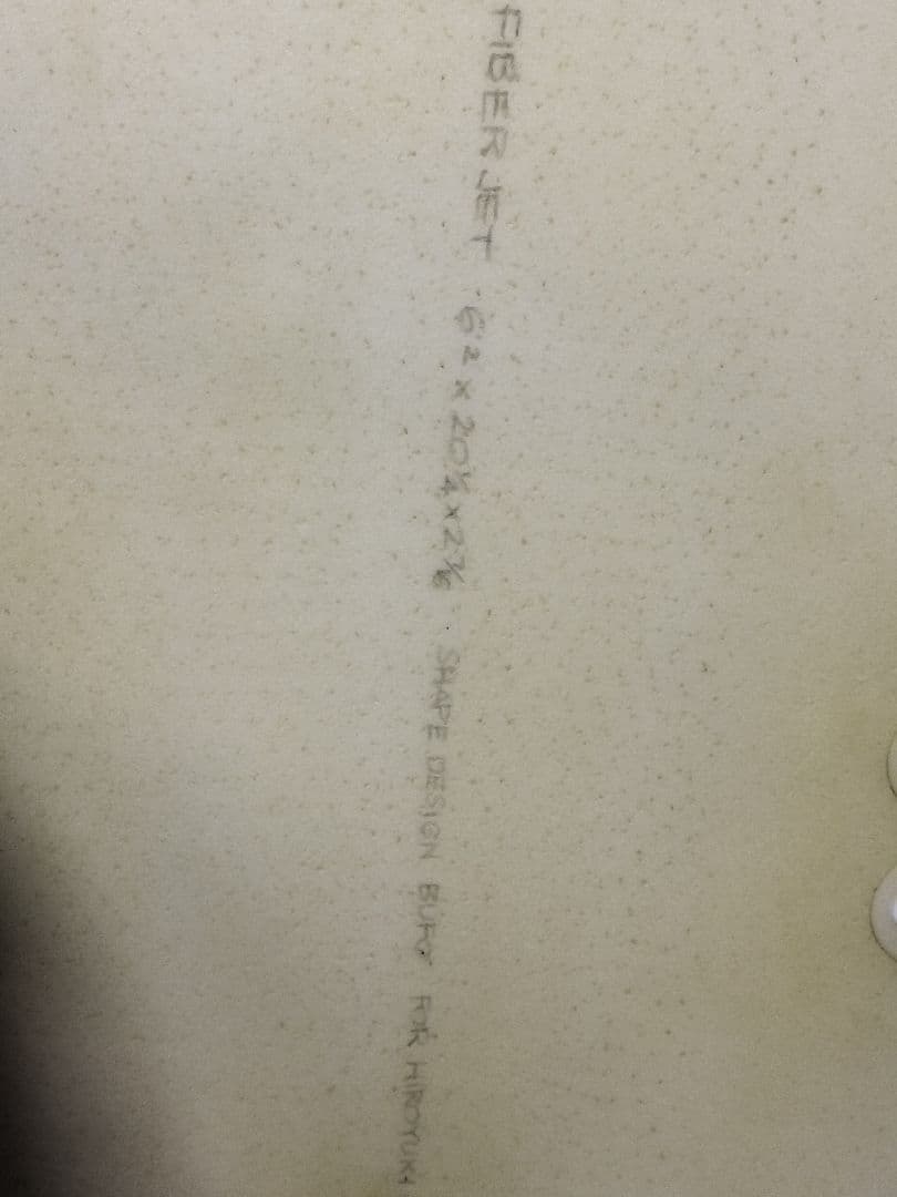 bufo サーフボード　ショートボード　ハイドロフレックス　空気