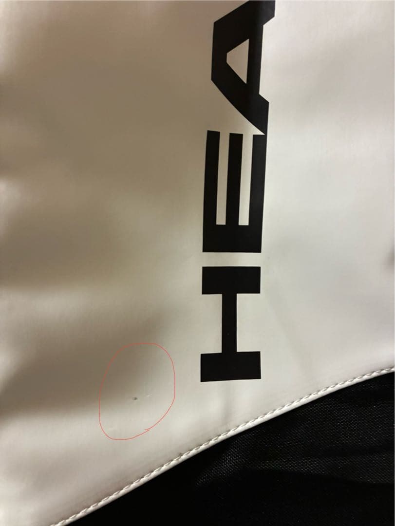 HEAD WORLD CUP REBELS スキー用バックパック９０ℓ