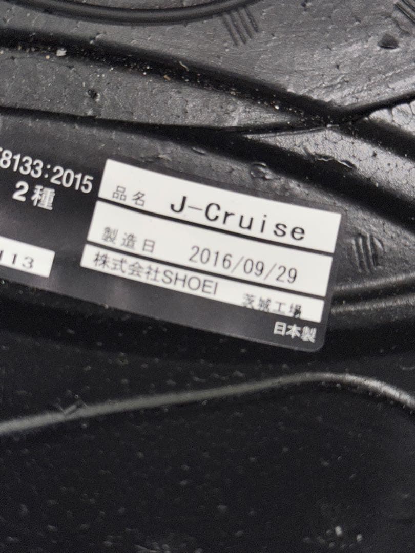 SHOEI J-Cruise ジェットヘルメット　cardo4+(難あり)取付